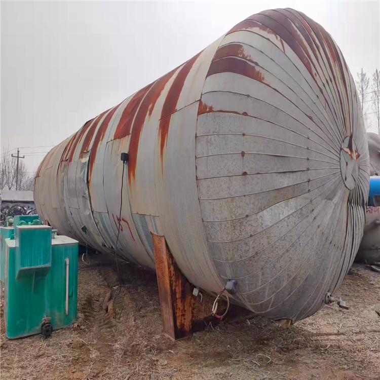 Metal Chemical Storage Tank