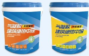 Silica Aerogel Thermal Insulation Coating from Anchor Company