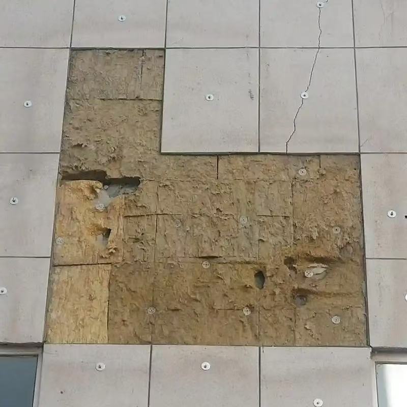 External wall falling off