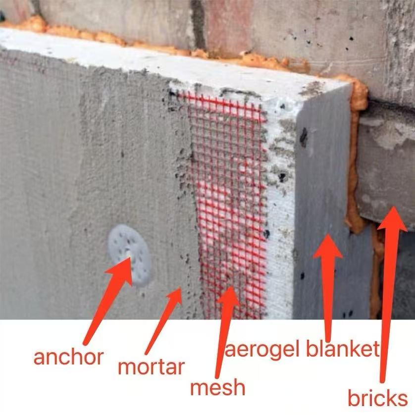 aerogel blanket in external wall