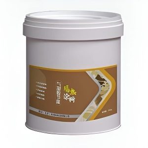 Aerogel Reflective Paint (AG-RC)